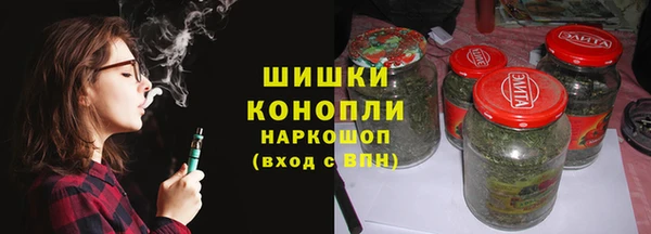 тгк Зеленокумск