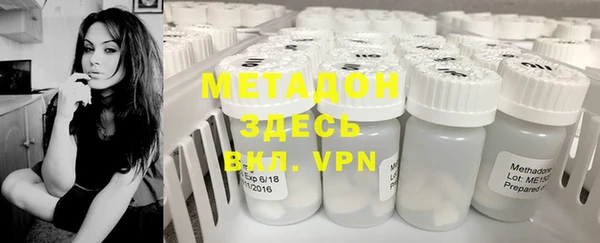 ECSTASY Зеленодольск