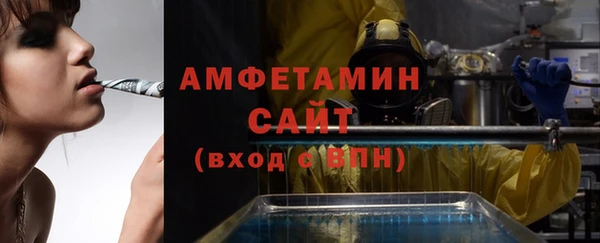 ECSTASY Зеленодольск