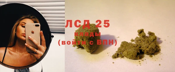 ECSTASY Зеленодольск