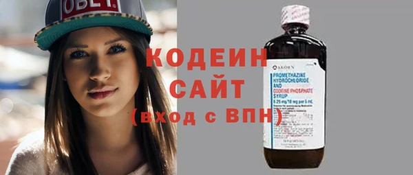 ECSTASY Зеленодольск