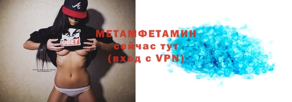 ECSTASY Зеленодольск