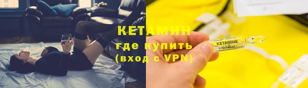 ECSTASY Зеленодольск