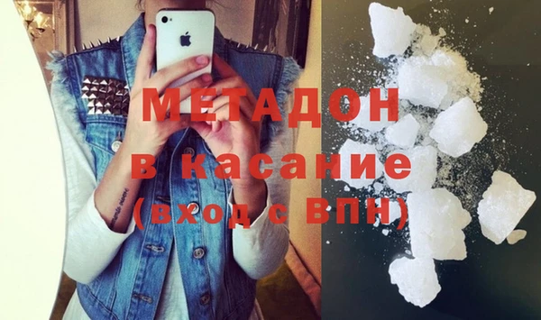 PSILOCYBIN Зерноград