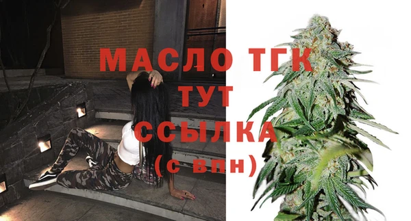 ECSTASY Зеленодольск