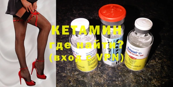 ECSTASY Зеленодольск