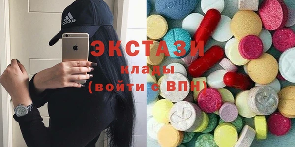 PSILOCYBIN Зерноград