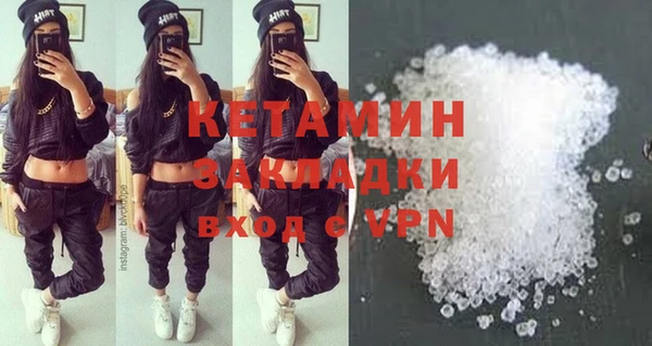 ECSTASY Зеленодольск