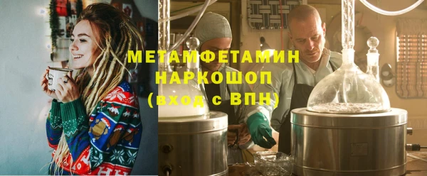 ECSTASY Зеленодольск
