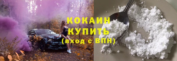 ECSTASY Зеленодольск