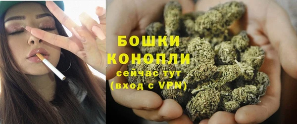 тгк Зеленокумск