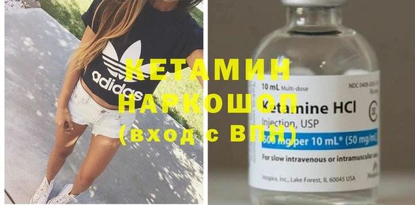ECSTASY Зеленодольск